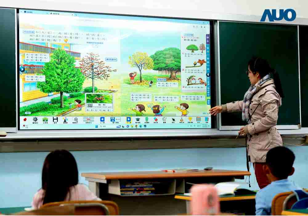 赏金国际与达擎共同开发的〝远程设备管理系统〞，，透过流畅的多功能安装模式、、、直觉设计的整合操作接口，，，，可同时管理多部设备，，改善学校的设备管理痛点