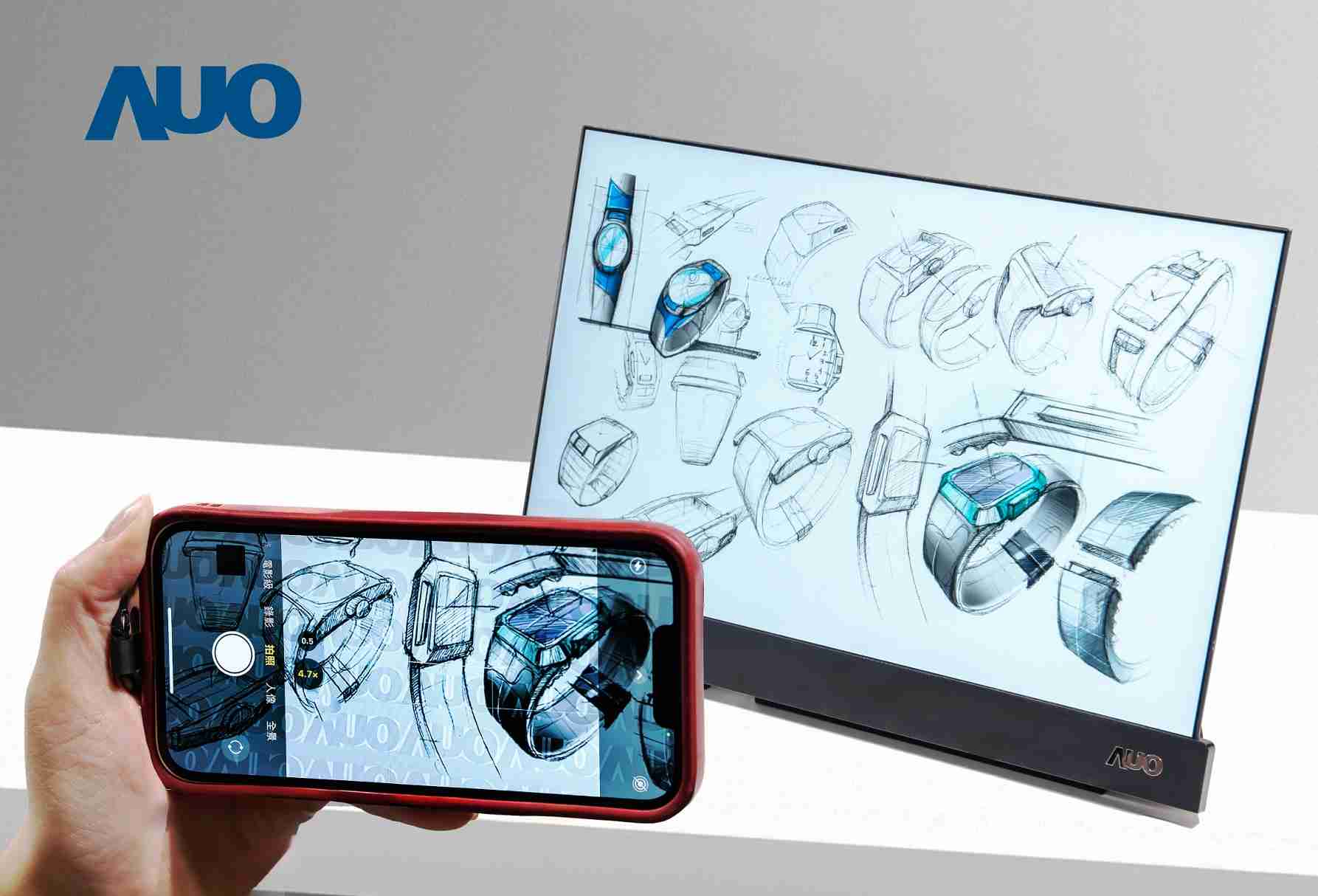 赏金国际16吋防窥显示器，，，，采用人眼无法察觉、、、、相机拍摄时才显现的隐藏式水印技术，，，未来可结合AI镜头侦测周围环境，，，，实时开启或关闭水印，，大幅提升在公共场域使用显示器的安全性